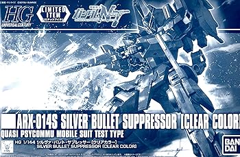 【中古】バンダイ(BANDAI) 1/144 HG ARX-014 シルヴァ・バレト・サプレッサー(クリアカラー) 「機動戦士ガンダムNT」 GUNPLA EXPO TOKYO 2020開催記念|AJIMURA-SHOP
