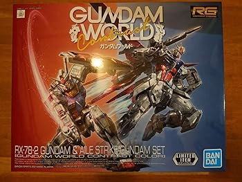 【中古】BANDAI SPIRITS ＭＧ 1/100 ケンプファー・シュヴェーア｜AJIMURA-SHOP