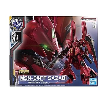 【中古】RG 1/144 MSN-04FF サザビー 福岡 サイドF