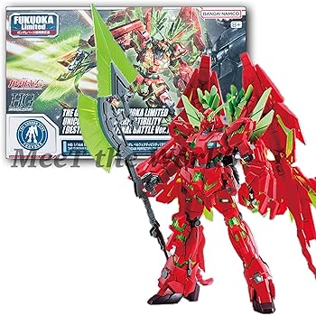 【中古】【HG】 1/144 ベース福岡限定 ユニコーン ペルフェクティビリティ(デストロイモード) (最終決戦仕様)Ver.GSF プラモデル｜AJIMURA-SHOP