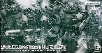【中古】BANDAI SPIRITS(バンダイ スピリッツ) 装甲騎兵ボトムズ 1/20 ATM-09-STTC スコープドッグ ターボカスタム（ザ・ラストレッドショルダー版）[ オ