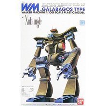 【中古】1/100 戦闘メカ ザブングル ウォーカーマシーン ガラパゴスタイプ