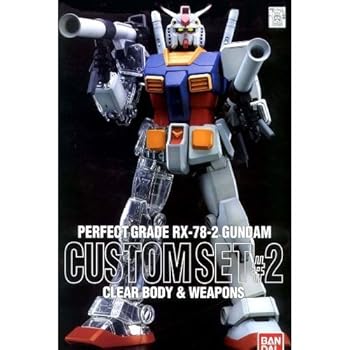 【中古】PGガンダム カスタムセット2|AJIMURA-SHOP