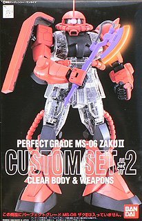 【中古】PG 1/60 ザクII用カスタムパーツセット#2|AJIMURA-SHOP