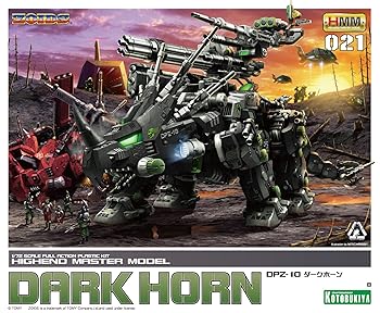 【中古】コトブキヤ ZOIDS DPZ-10 ダークホーン 1/72スケールプラスチックキット|AJIMURA-SHOP