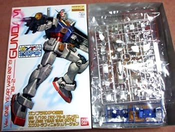【中古】【未使用】ガンプラEXPO限定 MG1/100 「RX-78-2 ガンダム Ver.ONE YEAR WAR 0079」 エクストラフィニッシュバージョン|AJIMURA-SHOP