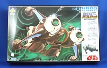 【中古】【未使用】1/600スケール No.15 バッフ・クラン宇宙軍制式 戦術重機動メカ アブゾノール 《プラモデル》