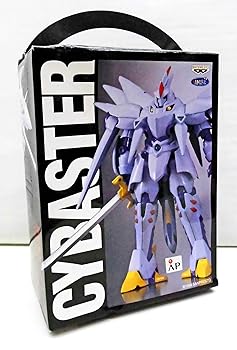 【中古】スーパーロボット大戦　魔装機神サイバスター　プラスチックモデル画像