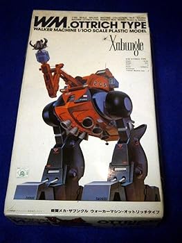 【中古】戦闘メカ・ザブングル ウォーカーマシン・オットリッチタイプ　１/100｜AJIMURA-SHOP