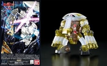 【中古】HGUC 1/144 MSM-04G ジュアッグ（ユニコーンVer.） 劇場限定クリアVer. プラモデル｜AJIMURA-SHOP