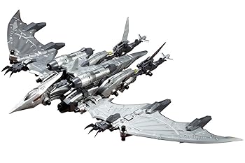 【中古】ZOIDS RZ-029 ストームソーダー 全長約280mm 全幅約480mm 1/72スケール プラモデル