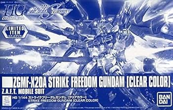 【中古】【未使用】バンダイ(BANDAI) 【イベント限定】HGCE 1/144 ストライクフリーダムガンダム［クリアカラー] ガンプラEXPO2017｜AJIMURA-SHOP