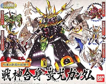 【中古】BB戦士 352 戦神合身 蚩尤ガンダム プラモデル