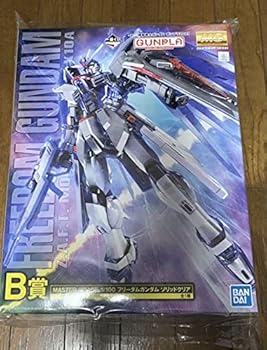 【中古】ガンプラ 一番くじ B賞 フリーダムガンダムソリッドクリア|AJIMURA-SHOP