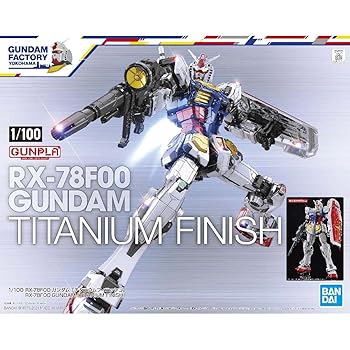 【中古】1/100 RX-78F00 ガンダム [チタニウムフィニッシュ] プラモデル｜AJIMURA-SHOP
