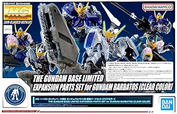 【中古】バンダイ(BANDAI) MG 1/100 ガンダムベース限定 ガンダムバルバトス用 拡張パーツセット [クリアカラー] 機動戦士ガンダム 鉄血のオルフェンズ｜AJIMURA-SHOP