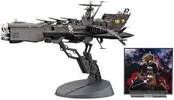 【中古】【未使用】ハセガワ クリエイターワークスシリーズ 宇宙海賊戦艦 アルカディア三番艦[改]強攻型 w/アクリルスタンドフィギュア 1/1500スケール プラモデル