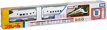 【中古】プラレール S-09 E3系秋田新幹線 こまち
