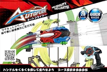 【中古】オートフライヤー