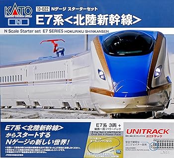 【中古】【未使用】KATO Nゲージ スターターセット E7系 北陸新幹線 10-022 鉄道模型 入門セット 35,100円
