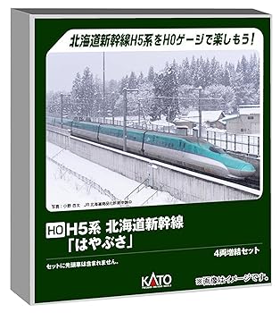 【中古】【未使用】カトー (KATO) HOゲージ H5系北海道新幹線「はやぶさ」 4両増結セット 鉄道模型 電車 3-536