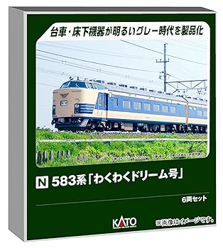 【中古】【未使用】カトー (KATO) Nゲージ 583系「わくわくドリーム号」 6両セット 鉄道模型 電車 10-2111｜AJIMURA-SHOP