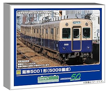 楽天市場】【中古】Nゲージ グリーンマックス HS004 阪神5001形 (5025