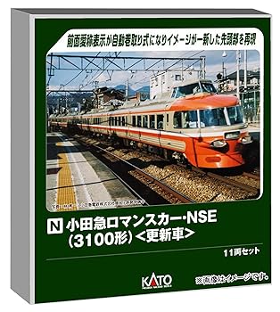 楽天市場】【中古】訳あり 鉄道模型 A-8157 小田急ロマンスカー 3100形