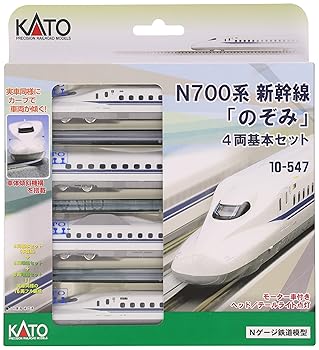 楽天市場】【中古】(未使用品)KATO Nゲージ 700系 新幹線 のぞみ 基本