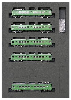 【中古】【未使用】ポポンデッタ Nゲージ 東急電鉄 旧5000系 大井町線仕様 5両セット 6050 鉄道模型 電車|AJIMURA-SHOP