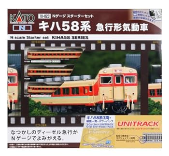 楽天市場】中古 KATO Nゲージ【10-357】キハ58系 急行形気動車(新潟色