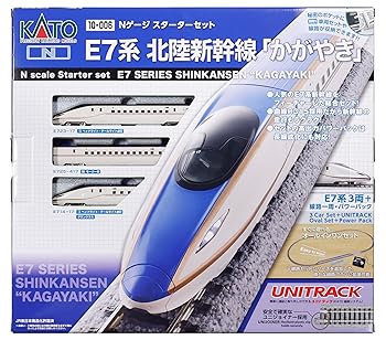 【中古】KATO Nゲージ スターターセットE7系 北陸新幹線 かがやき 10-006 鉄道模型 入門セット｜AJIMURA-SHOP