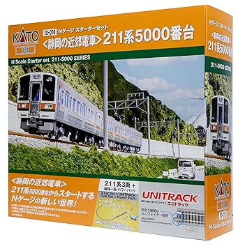 【中古】KATO Nゲージ スターターセット 静岡の近郊電車 211系5000番台 10-016 鉄道模型 入門セット|AJIMURA-SHOP
