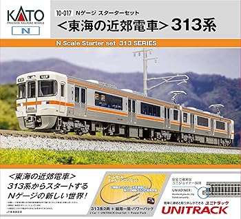 【中古】【未使用】カトー (KATO) Nゲージ スターターセット 東海の近郊電車 313系 鉄道模型 入門セット 10-017