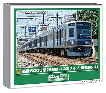 【中古】グリーンマックス (Greenmax) Nゲージ 西武6000系 新宿線・1次車タイプ・車番選択式 10両編成セット 動力付き 鉄道模型 電車 32139