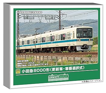【中古】グリーンマックス (Greenmax) Nゲージ 小田急8000形更新車 基本6両編成セット 動力付き 鉄道模型 電車 50830 32,364円