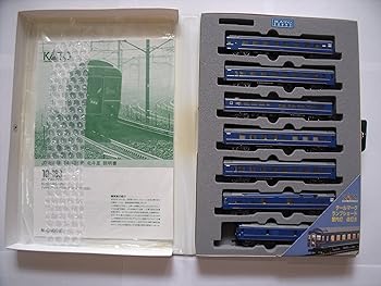 【中古】Nゲージ 車両セット 24系 北斗星 (7両) #10-163