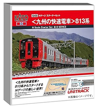 【中古】【未使用】カトー (KATO) Nゲージ スターターセット 九州の快速電車 813系 鉄道模型 入門セット 10-018
