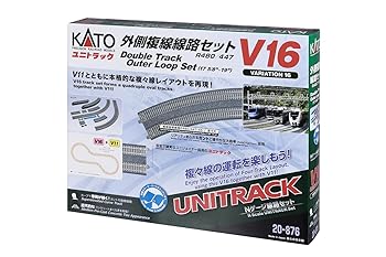 【中古】【未使用】カトー(KATO) KATO Nゲージ V16 外側複線線路セット R480/447 20-876 鉄道模型 レールセット