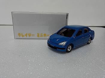 【中古】【未使用】箱なし 絶版トミカ トミカ アニバーサリー トヨタ プリウス 中国製 クレイジーミニカーサークル ケース付き アマゾン倉庫発送