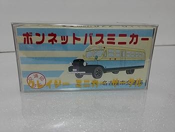 【中古】【未使用】絶版トミカ トミカ 特注 名古屋市交通局 ボンネットバス 日本製 クレイジーミニカーサークル ケース付き アマゾン倉庫発送|AJIMURA-SHOP