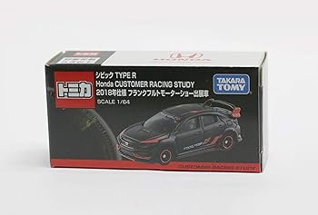 【中古】【未使用】非売品 トミカ シビック TYPE R CUSTOMER RACING STUDY 2018仕様 フランクフルトモーターショー出展車 日本未発売 [並行輸入品]｜AJIMURA-SHOP