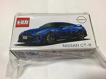 【中古】日産特注トミカ GT-R東京オートサロン