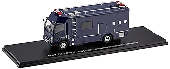 【中古】【未当て嵌める】ヒコセブン(Hiko seven) 1/43 規摸 レジン 青写真鉄道車両 いすゞ フォワード 2014 警視庁治安部治安画策吟味立て隊 NBC テロ打つ手鉄道車両 切り上げる品 青色