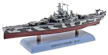 【中古】【未使用】講武堂 1/1000 アメリカ海軍 戦艦 アラバマ 完成品 DD10009｜AJIMURA-SHOP 12,067円