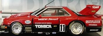 【中古】エブロ 1/43 トミカ スカイラインシルエット保存車 RD/BK 43286 完成品｜AJIMURA-SHOP