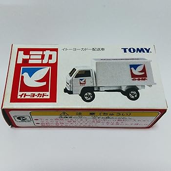 【中古】【未使用】トミカ イトーヨーカドー配送車