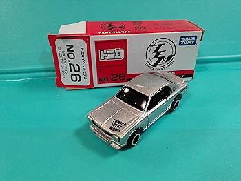 【中古】【未使用】2016 トミカイベントモデル No.26 日産 スカイラインGTーR レーシング マイショップクリアケース付 ネーム入り