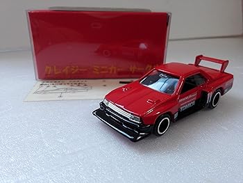 【中古】【未使用】箱なし 絶版トミカ 日産 スカイライン シルエット 中国製 クレイジーミニカーサークル ケースと赤箱付き アマゾン倉庫発送