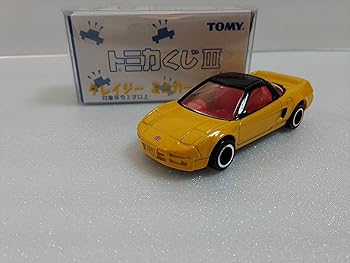 【中古】【未使用】絶版 トミカくじ ホンダ NSX （YE） クレイジーミニカーサークル ケース付き